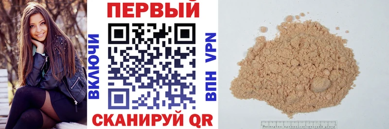 АМФ 97%  Касли 