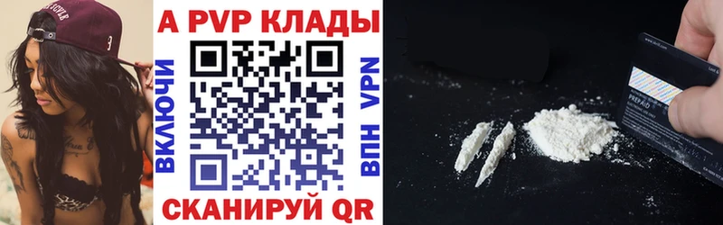 omg ТОР  Касли  Alfa_PVP СК КРИС 