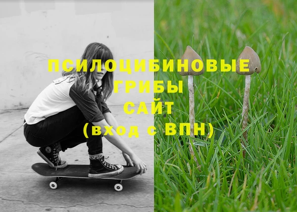 jwh Нея