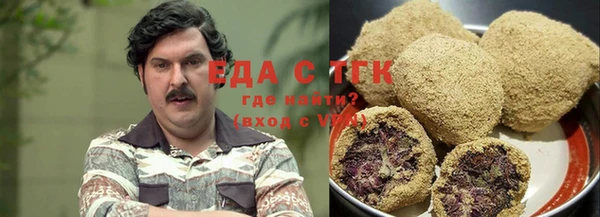 кокаин Абинск