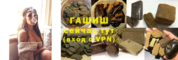 кокаин Абинск