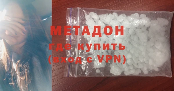 mix Видное